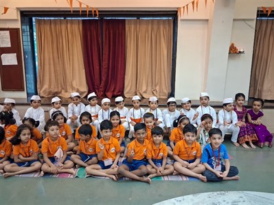 Aashadhi Ekadashi