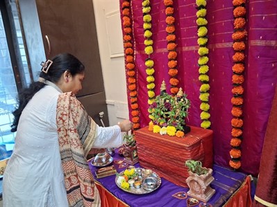 Aashadhi Ekadashi