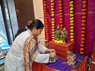 Aashadhi Ekadashi