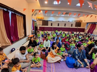 Aashadhi Ekadashi