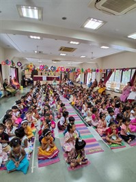 Gurupurnima