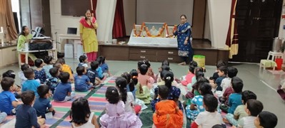 गुरुपौर्णिमा