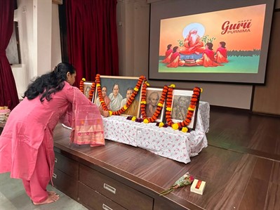 Gurupurnima