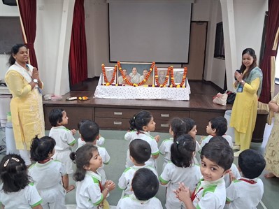 Gurupurnima