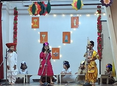 Deep Pooja