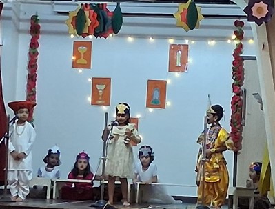 Deep Pooja