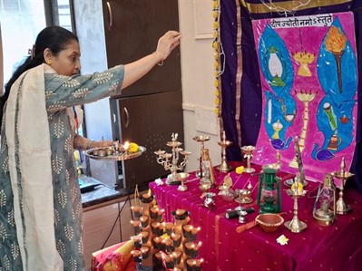 Deep Pooja