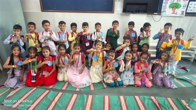 Raksha Bandhan