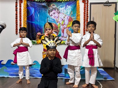 Gopalkala
