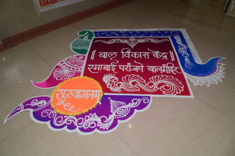 Ramabai Parangjape Balmandir Vile Parle