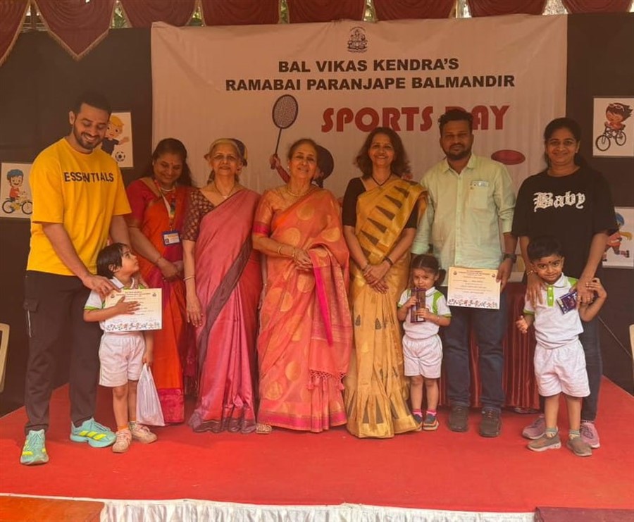 Ramabai Parangjape Balmandir Vile Parle