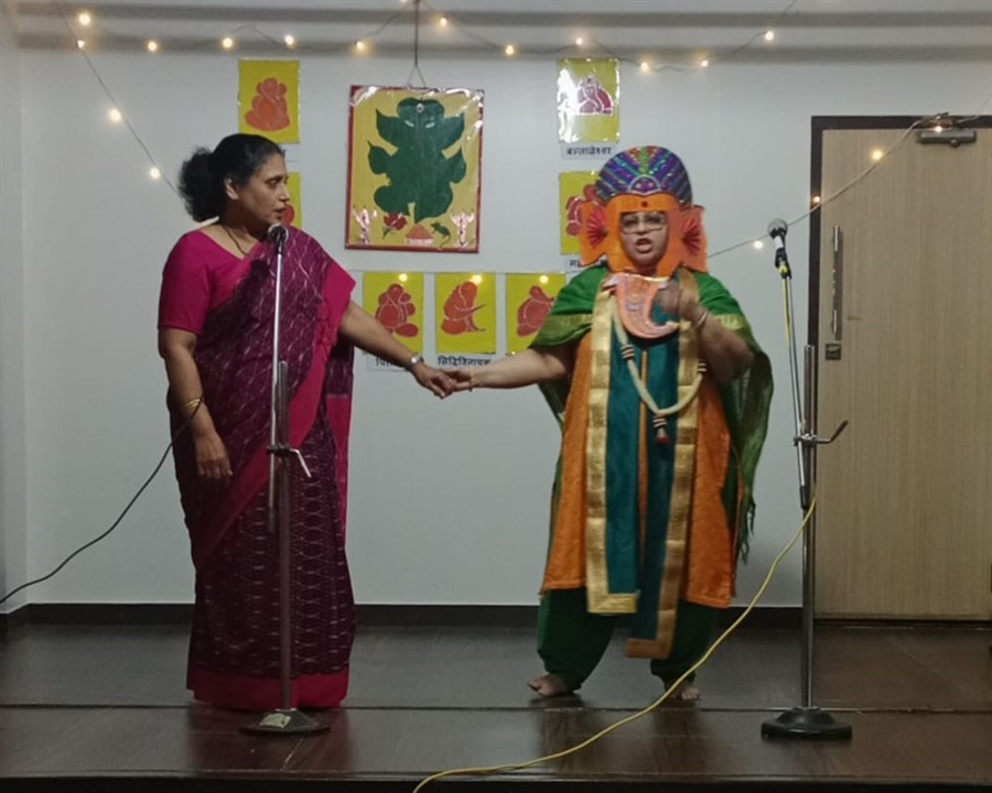 Ramabai Parangjape Balmandir Vile Parle