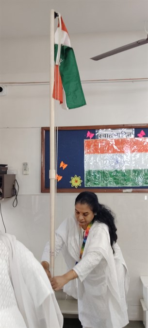 Ramabai Parangjape Balmandir Vile Parle