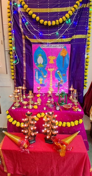 Ramabai Parangjape Balmandir Vile Parle