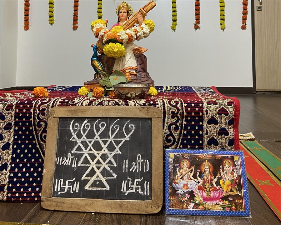 Ramabai Parangjape Balmandir Vile Parle