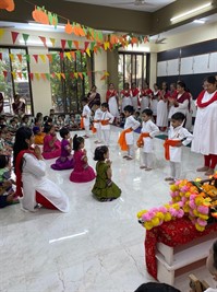 Aashadhi Ekadashi