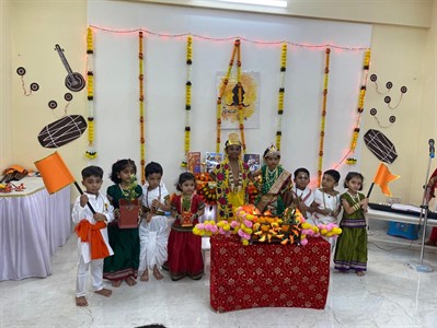 Aashadhi Ekadashi
