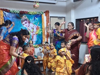 Gopalkala Celebration