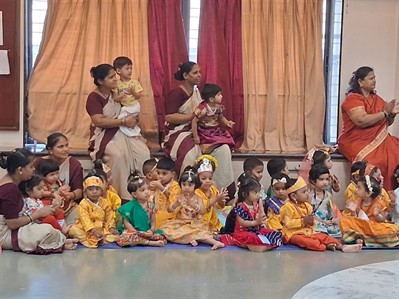 Gopalkala Celebration