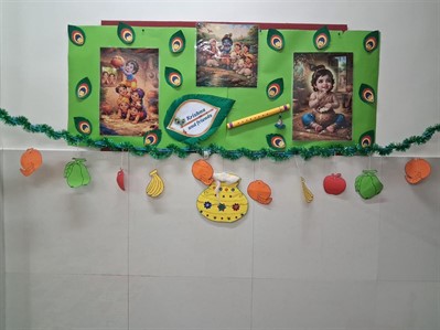 Gopalkala Celebration