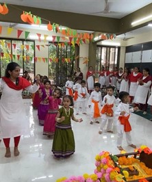 Aashadhi Ekadashi
