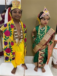 Aashadhi Ekadashi