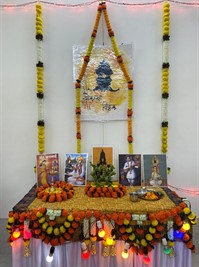 Aashadhi Ekadashi
