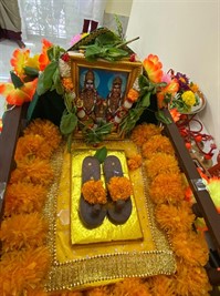 Aashadhi Ekadashi