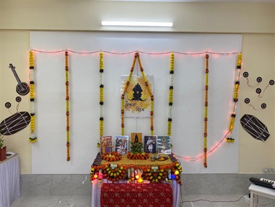 Aashadhi Ekadashi