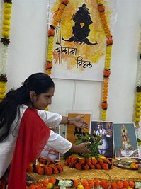 Aashadhi Ekadashi