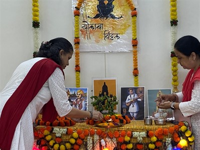 Aashadhi Ekadashi