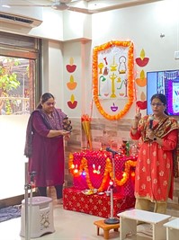 Deep Pooja