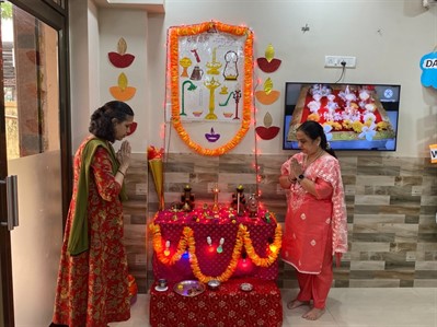 Deep Pooja