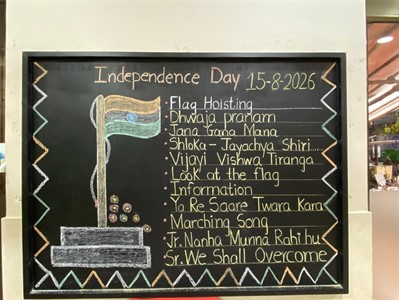 Independence Day
