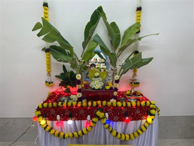 Mangalagauri 