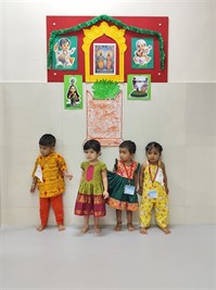 Aashadhi Ekadashi