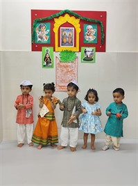 Aashadhi Ekadashi