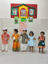 Aashadhi Ekadashi