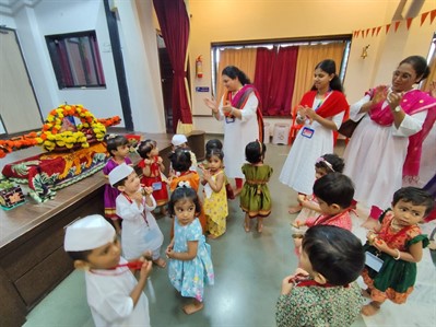 Aashadhi Ekadashi