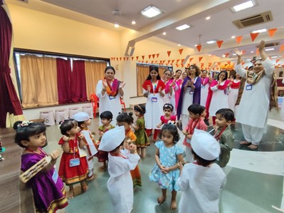 Aashadhi Ekadashi