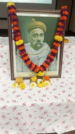 Tilak Punyatithi