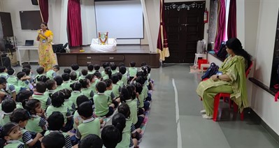 Tilak Punyatithi