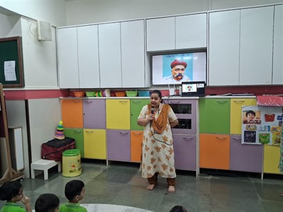 Tilak Punyatithi