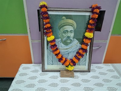 Tilak Punyatithi
