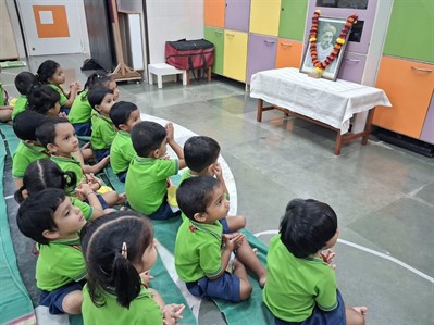 Tilak Punyatithi
