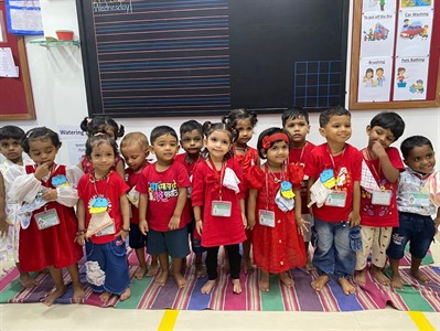 FY1 - Andheri - Red Colour