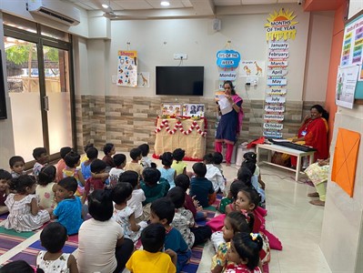 Gurupurnima