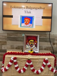 Tilak Punyatithi