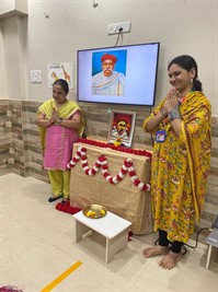 Tilak Punyatithi