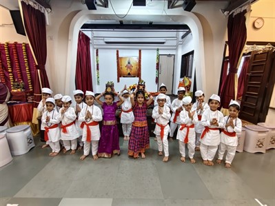 Aashadhi Ekadashi